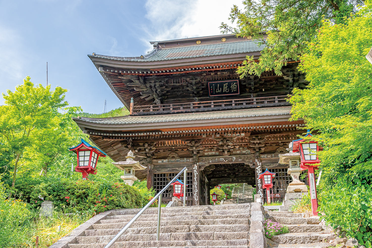 大善寺