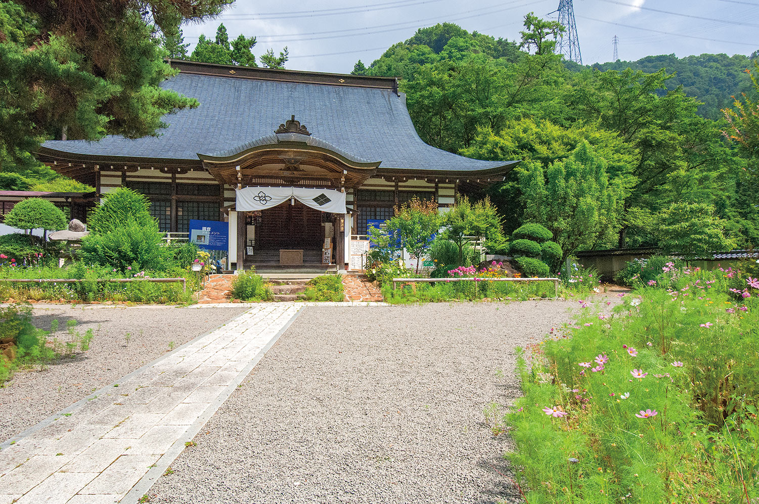 景徳院